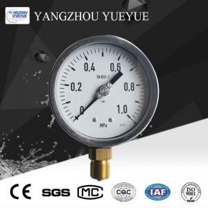 oil pressure gauge  