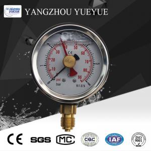 oil pressure gauge with memory function